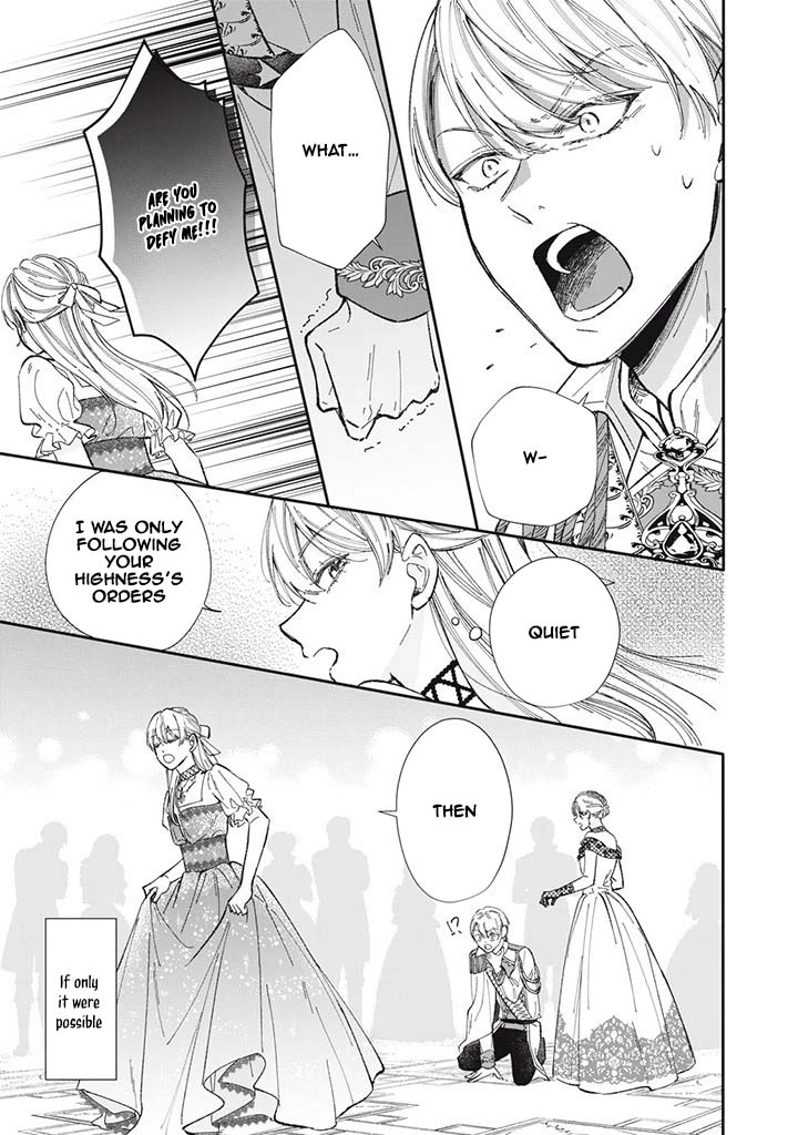 The engagement was cancelled, so I decided to do whatever I wanted Chapter 1 Page 13
